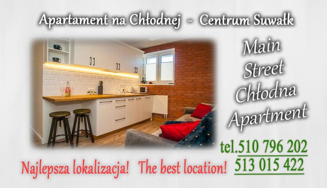 Main Street Chlodna Apartment Suwałki Exterior foto
